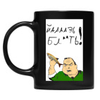 Кружка цветная UV-DTF