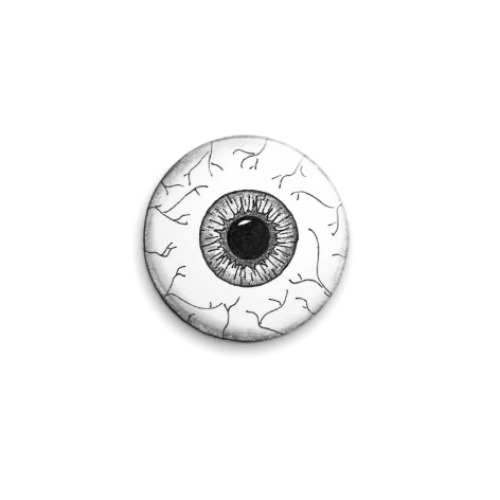 Значок 25мм Черно-белый глаз