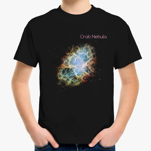 Детская футболка с принтом КРАБОВИДНАЯ ТУМАННОСТЬ