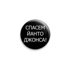 Doctor Who