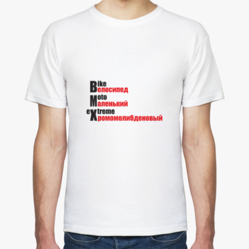 Футболка с принтом Велосипед