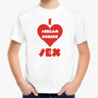 Детская футболка