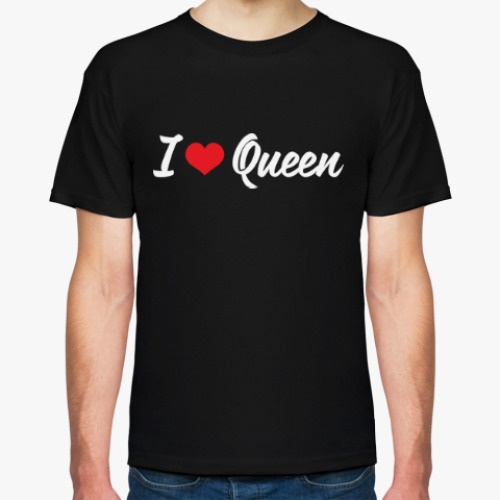 Футболка I love Queen