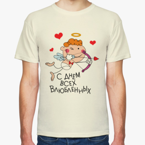 Футболка с принтом С Днем всех влюбленных!