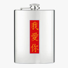 Фляжка стальная