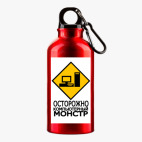 Металлическая бутылка 400 мл UV-DTF