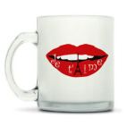 Кружка матовая