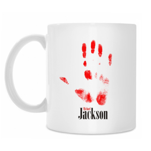 Кружка Джексон