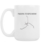 Кружка 420 мл