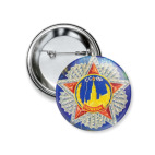 9 мая - День Победы!