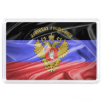 Донецкая республика