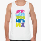 Мужская майка