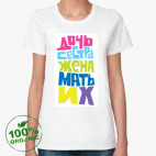 Женская футболка органик