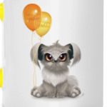 Все будет хорошо!