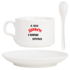 Кофейный набор