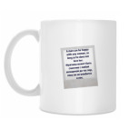 Кружка 330 мл