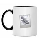 Кружка двухцветная