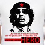  Каддафи HERO