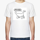 Мужская футболка