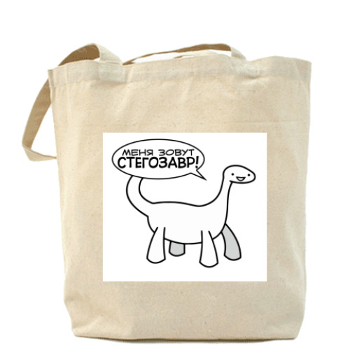 Сумка шоппер с принтом Стегозавр