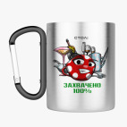 Кружка с карабином