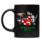 Кружка цветная UV-DTF