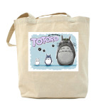 Холщовая сумка