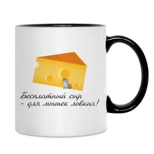 Кружка Сыр