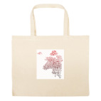 Большая сумка шоппер