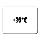 Тридцать градусов