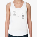 Женская майка