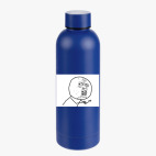 Термобутылка