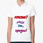 Женская рубашка поло