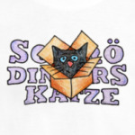 Кот Шрёдингера в коробке