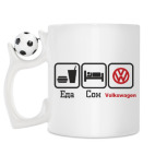 Кружка с футбольным мячиком