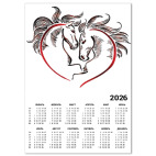 Лошадиный год