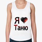 Женская майка