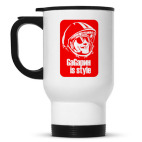 Кружка-термос