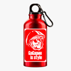 Металлическая бутылка 400 мл UV-DTF