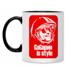 Кружка двухцветная