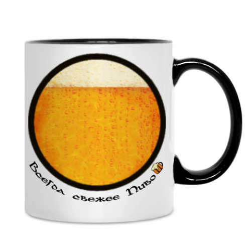 Кружка с принтом Свежее пиво