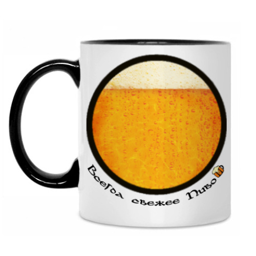 Кружка с принтом Свежее пиво
