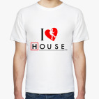 House love