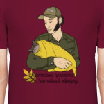 Пушкин и кот