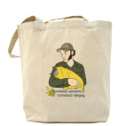 Холщовая сумка