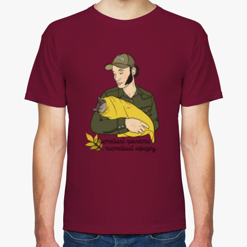 Футболка с принтом Пушкин и кот