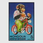 Почтовая Монгольская марка
