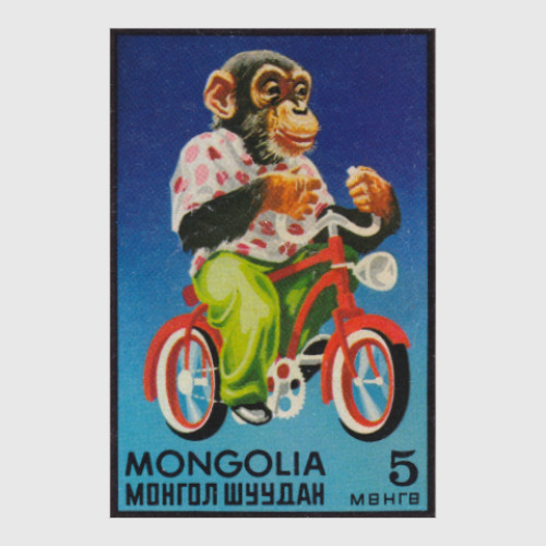 Постер Почтовая Монгольская марка