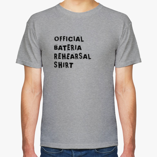 Футболка Bateria rehearsal shirt