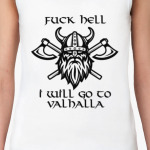 Valhalla!